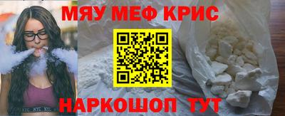 гашиш Чебоксары