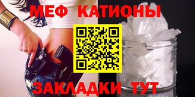 гашиш Чебоксары