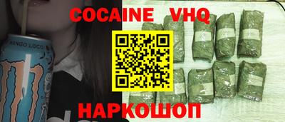 гашиш Чебоксары