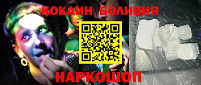гашиш Чебоксары