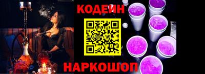 гашиш Чебоксары
