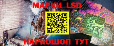 СК Чебаркуль
