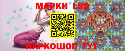 гашиш Чебоксары