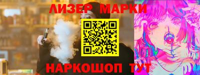 СК Чебаркуль