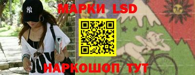 альфа пвп VHQ Чапаевск