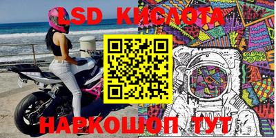 гашиш Чебоксары