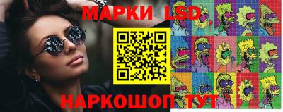альфа пвп VHQ Чапаевск