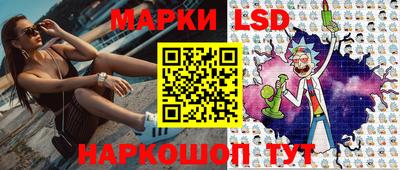 гашиш Чебоксары