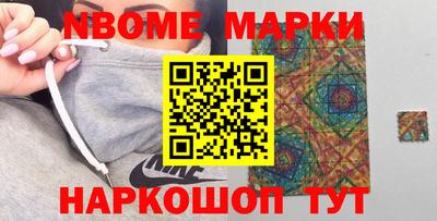 гашиш Чебоксары