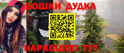 альфа пвп VHQ Чапаевск