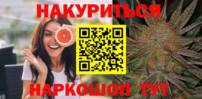 СК Чебаркуль