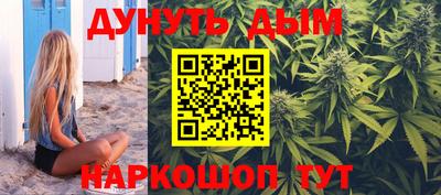 альфа пвп VHQ Чапаевск