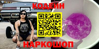 альфа пвп VHQ Чапаевск