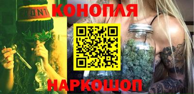 СК Чебаркуль