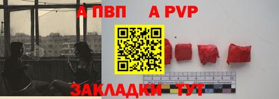 гашиш Чебоксары