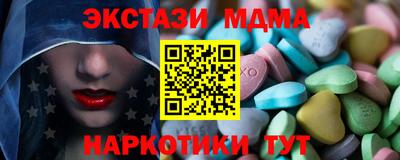 СК Чебаркуль