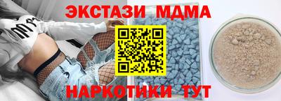 СК Чебаркуль