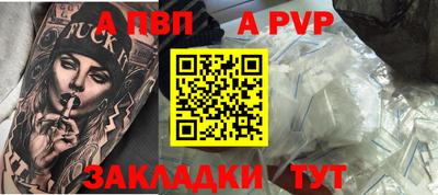 СК Чебаркуль