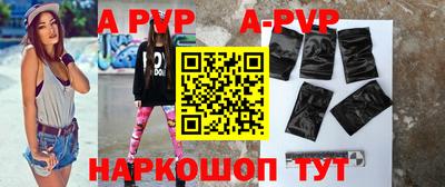 гашиш Чебоксары