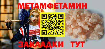 гашиш Чебоксары