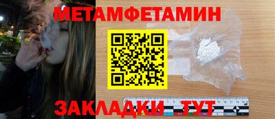 альфа пвп VHQ Чапаевск