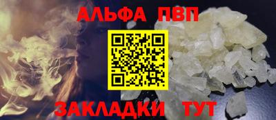 гашиш Чебоксары