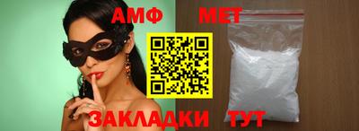 гашиш Чебоксары