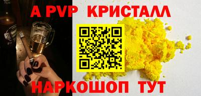 гашиш Чебоксары